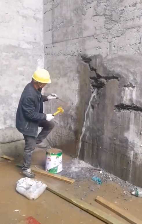 石家庄裕华区渗漏修缮