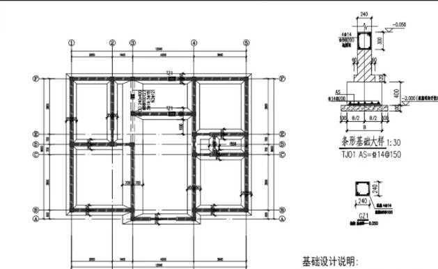石家庄裕华区地基基础工程设计
